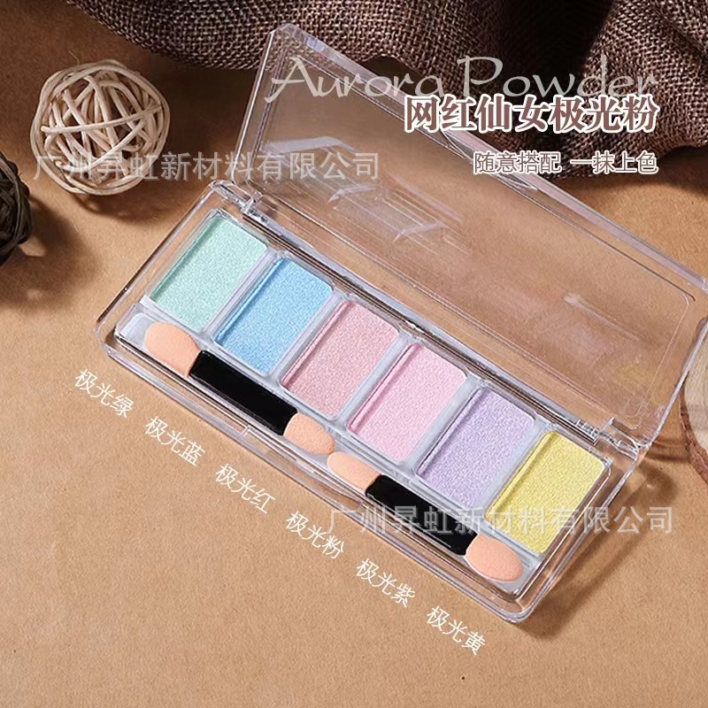 Manicura polvo de espejo mágico sólido de seis colores polvo de oro de lujo sólido Hada Aurora polvo manicura traje de polvo de espejo mágico de 6 colores