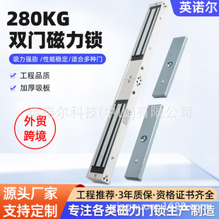 ���Q�羳280KG�p�T�����i���b늴��iС�^�҃��k�������T���i�S��