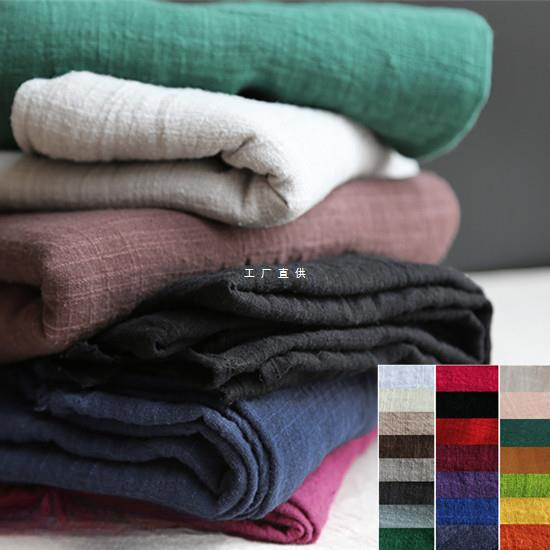 麻绉布料 中国式素朴艺术家流浪者风格 竹节肌理褶皱 棉麻素色