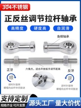 P304PSU~BӗUfsp^ݽzĸ