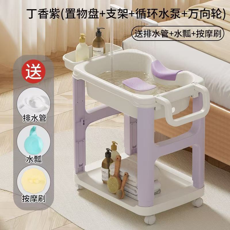 lavabo doméstico para mujeres embarazadas tipo reclinado para mujeres embarazadas, lavabo de cabello para niños embarazados, lavabo de cabello para ancianos acostados con ruedas elevables image 9