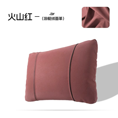 Headrest | Pillow, Lumbar Support Pillow for Seats - volcanic-red-suede-waistrest