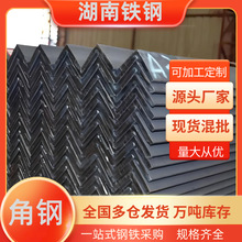 ���l��\���Q235B ���ϏS�ҬF؛ ��䓽��F�ӹ� �f��50��܈���