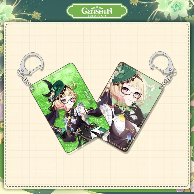 Quicksand keychain customization MY quicksand keychain