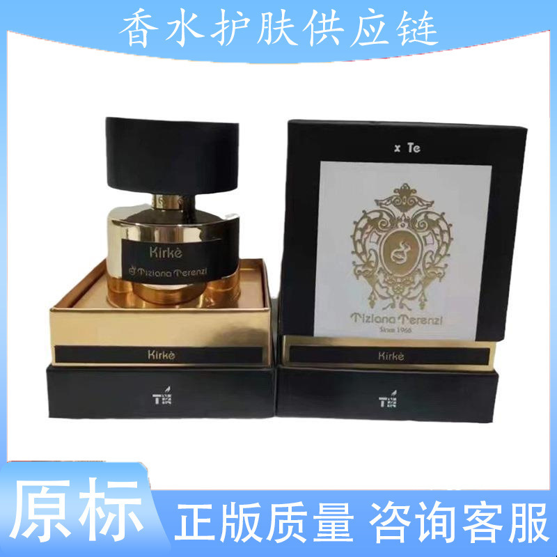 貿易越境 Tiziana Terenzi テレンツィ香水 ローマ南のアンドロメダ レッドムーン フレグランス 100ml|undefined