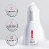 玖美堂 Cleansing milk amino acid based, mousse, shrinks pores, wholesale