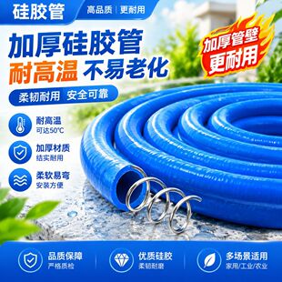 �߉�����PVCܛ����ĥ�l�yˮ�����zһ�����������͟��͉�����ȼ��