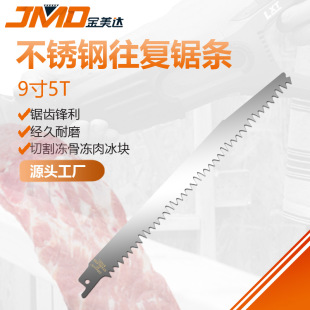 228mm9��5T �и�����������䏗l늄ӹ���������P�����䏗l