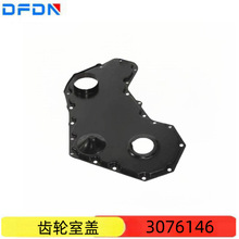 |˹lәCNT855X݆w3076146