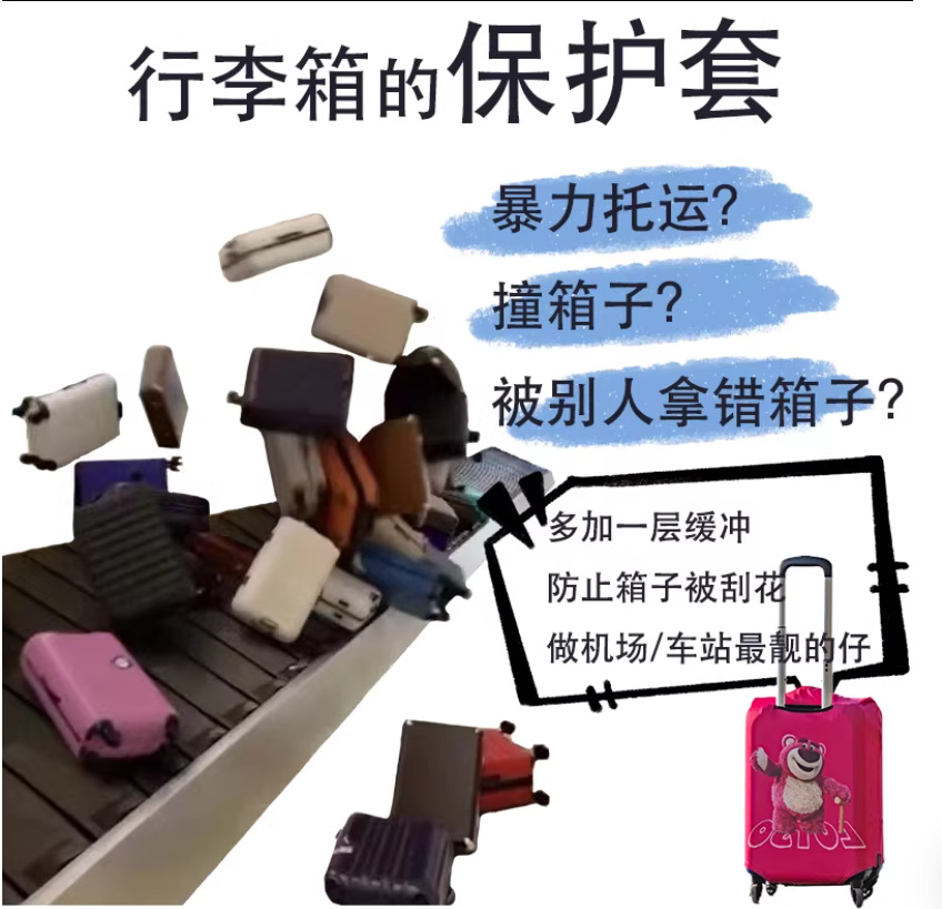 Cute Halloween Ghost Pumpkin Luggage Cover Elastic Fabric Anti-Scratch Anti-Dust Trolley Case Protector Factory Direct Supply