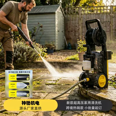 Car washing machine – Source Factory Powerful Cleaning Household