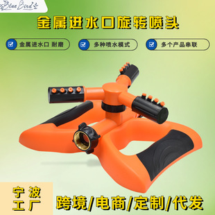 ���È@ˇ�������^��픽��؈@���r�Ø����B�o���Ԅ����D��ˮ��