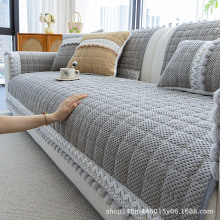 毛绒沙发垫加厚冬款防滑坐垫一整张轻奢简约冬季沙发套罩沙发盖布