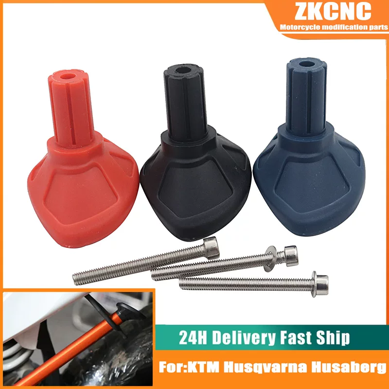 Suitable for KTM 300 XC/XCW Modification Motorcycle Foot Supporting Board Supporting Board support head 2008-14 years