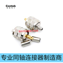 UHF-J4/UHF-C-J4/UHF����ʽ ��LMR240&50-4&RG8X���|