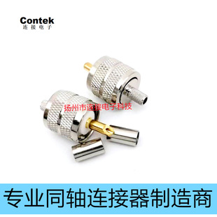 UHF-J4/UHF-C-J4/UHF����ʽ ��LMR240&50-4&RG8X���|