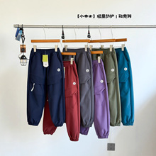 litte benС��ʿ�ʚ�ѝ��ͯ���_�\��ѝ���揗�����L��ˮ�����Lѝ