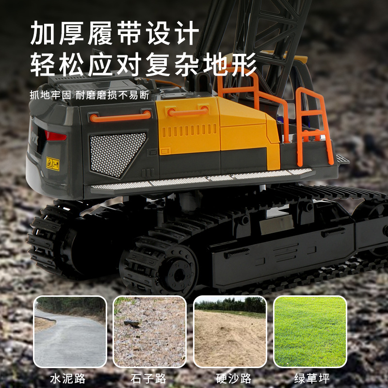 Simulación infantil de grúa de control remoto vehículo de ingeniería de luces cool grúa juguete de niño carro de pluma de control remoto