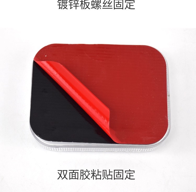 Car Solar Anti-Collision Warning Light LED Tail Light