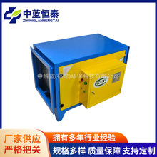 高空油烟净化器一体机 厨房排放油烟处理设备 油烟废气净化设备