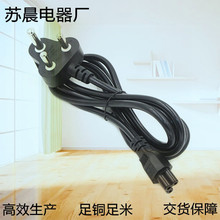 �Ϸǣ�ӡ�ȳ����Դ���Ϸ��J�CBIS÷��β������β����^��ĥ