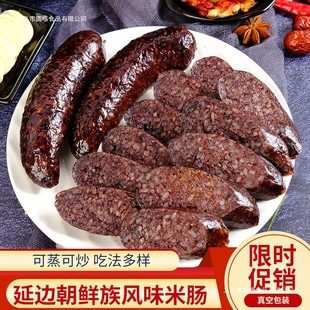 ��߅���cһ��|�����r���خaС��Ŵ��Ѫ�i�c�nʽ�Lζ�ֹ����c