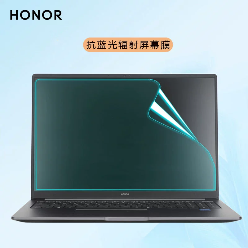 Honor, совместимый защитный чехол для ноутбука Pro, наклейка, x16, боевая