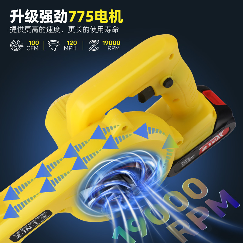DT08032-02