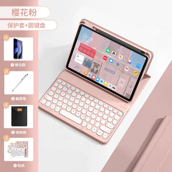 【Sakura Powder+Powder Bar Keyboard】