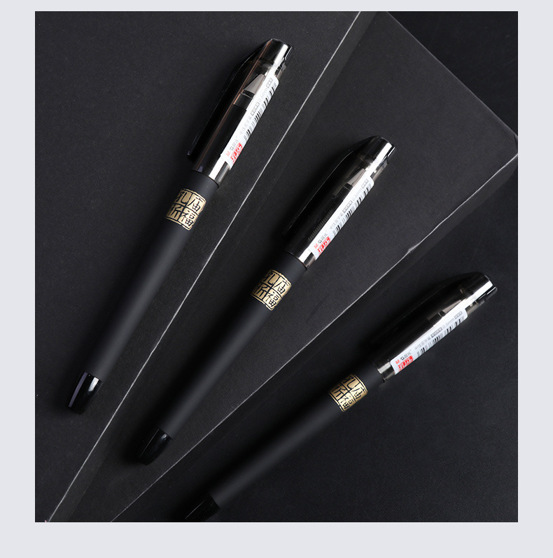 智贝详情图_21晨光中性笔学生用考试专用笔孔庙祈福中性笔子弹