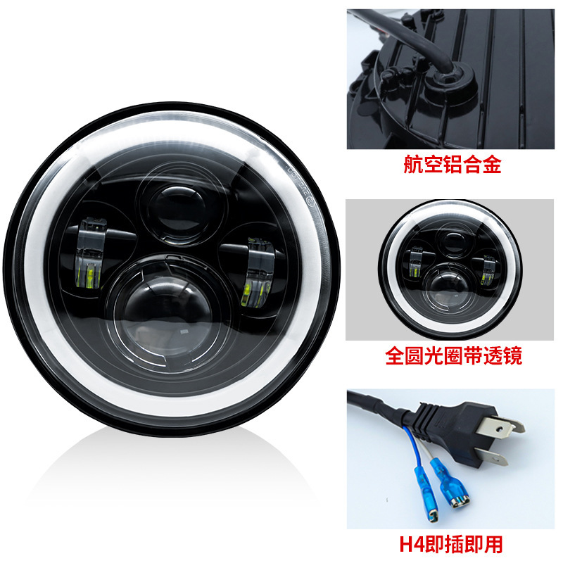 Wrangler 7-inch 60W 4-bead angel eye off-road vehicle headlight cross-border modification LED headlight for Harley motorcycle