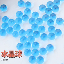 7-8mmܛ�����ܛ��ĥɰ��׼�ˮ����Ӳ�o�������Θ���ˮ�݌���