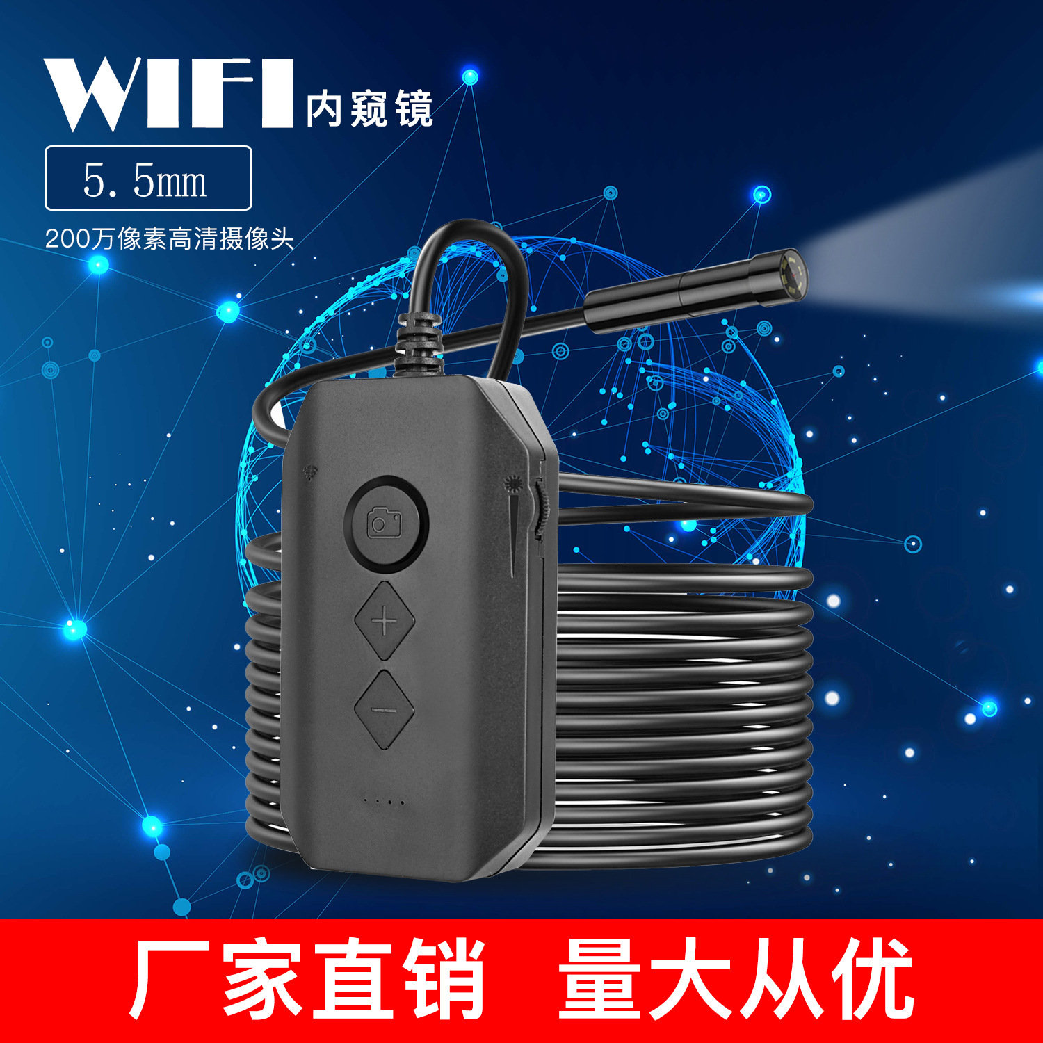 HD kabelloses WiFi-Endoskop 5,5 mm Kamera Industrierohr Automobil-Motorprüfung wasserdichter Inspektionskopf