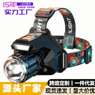 �羳����]�ָБ��^�����ⳬ�����Դ��~���V����@׃���^����