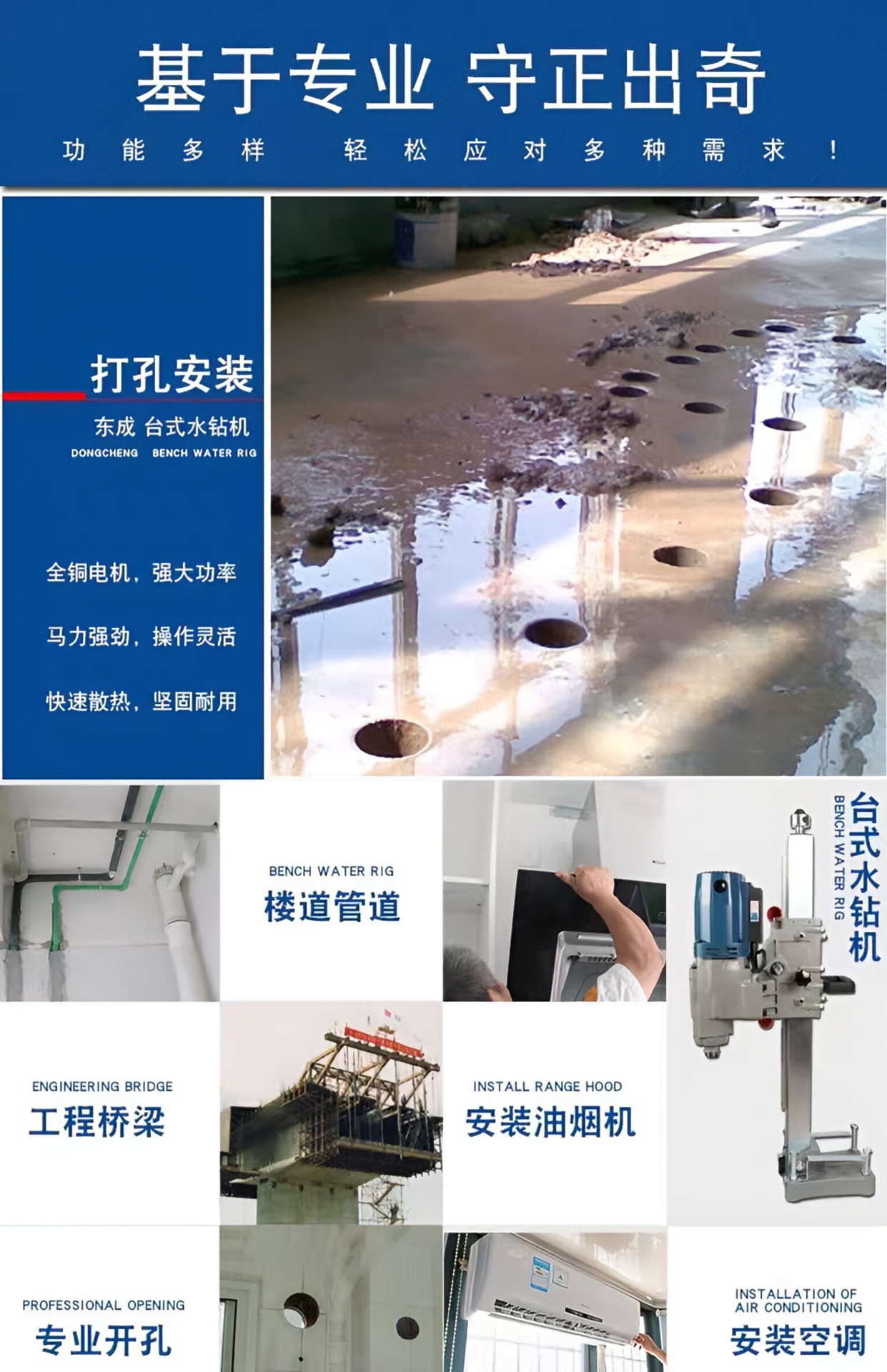 微信图片_20250514090918