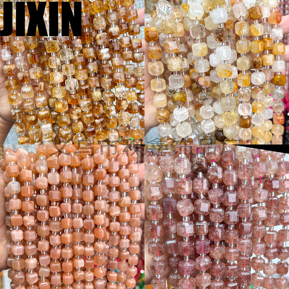天然石方糖散珠手串项链女DIY饰品配件批发 天然水晶切面串珠配饰