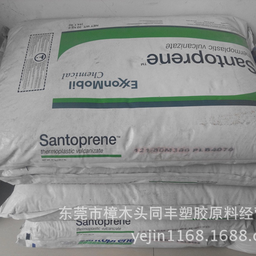 TPV 埃克森 Santoprene 111-35 高流动 35A 低硬度