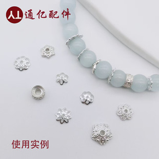 S925���y�����U����Ƭ���л��и�Ƭ�ִ���有|Ƭdiy�Ʒ�S�����l