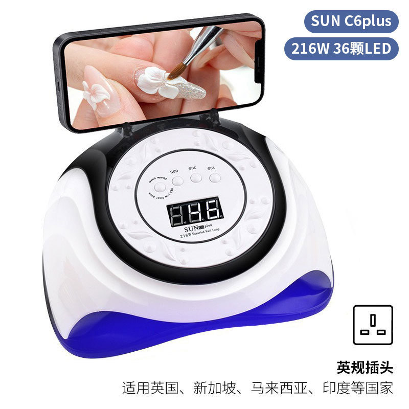 Lámpara de uñas de alta potencia de 256W con mango para principiantes, lámpara de curado de gel para esmalte de uñas, lámpara de fototerapia de secado rápido con colores deslumbrantes para uso transfronterizo.