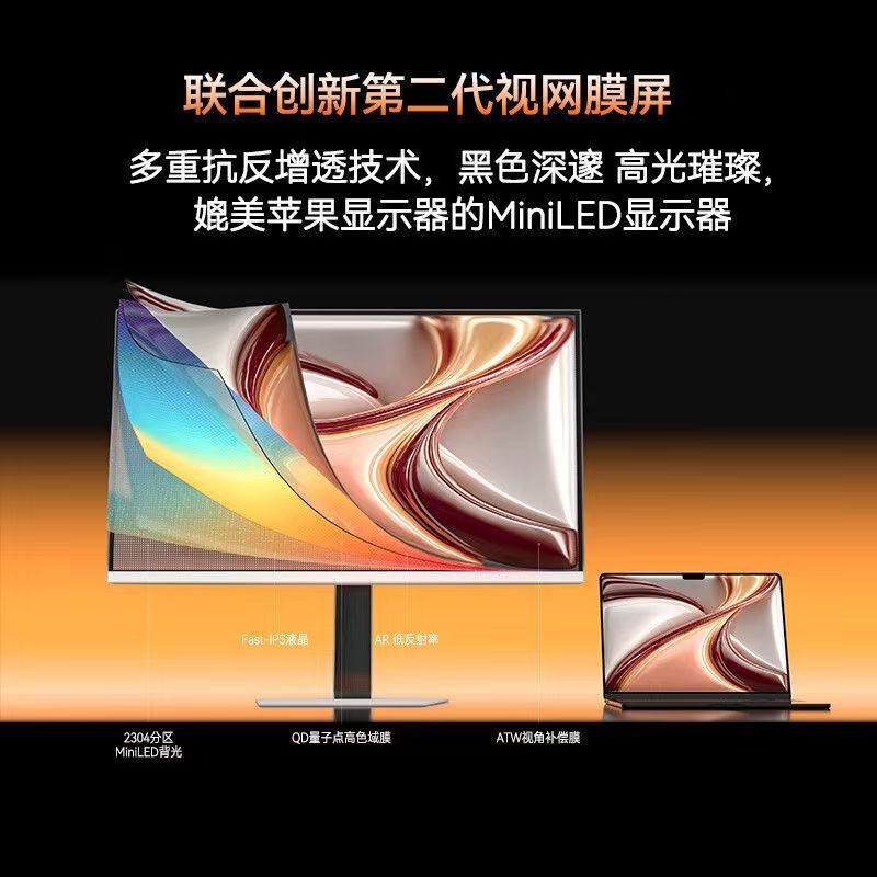 Ga32V1Mmax 32inch Mini Led Display 4K Dual-Mode 320Hz Gaming Screen