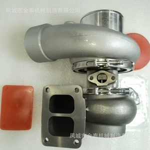 6N7203 D8K 465032-5001S 465032-0001 6N7203, 0R5841