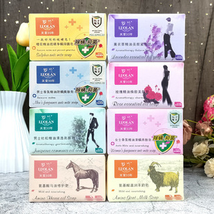 ��Ʒ�_�m��Ůʿ��վ�������218g���\�־�����ϴ��Ę��ԡ�坍����