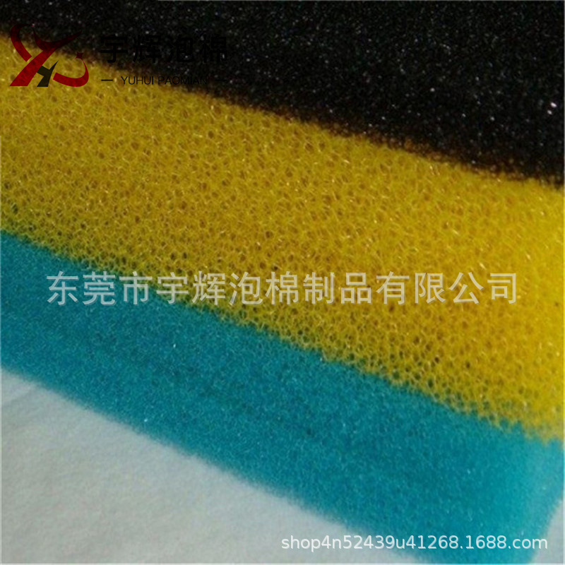 鱼缸过滤棉黑色加厚过滤棉棉房汽车除异味空气净化碳纤维棉 过滤