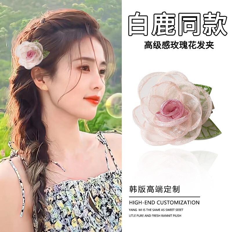 夏の花のヘアピン、サイドクリップ、耳後ろのヘアピン、女性用新作ヘアアクセサリー、造花ヘアアクセサリー、海辺のヘアアクセサリー|undefined