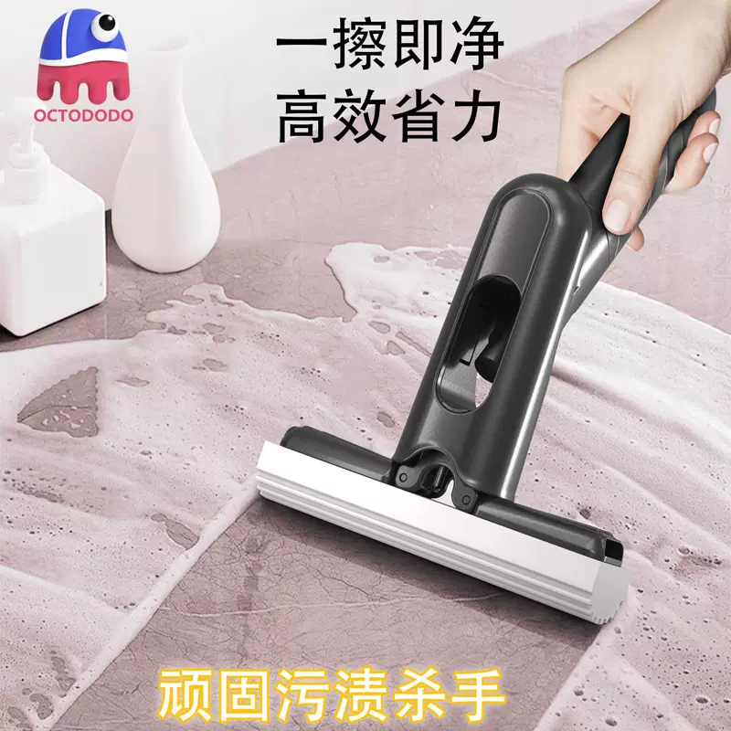 手持喷水小拖把桌面随手擦免手洗吸水茶几厨房浴室厕所玻璃一擦净