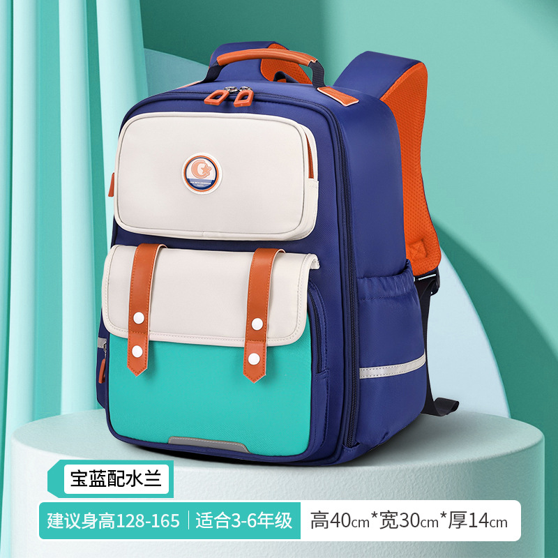 Mochilas escolares para estudiantes de primaria reducen la carga 1-3-6 grados Diseño de gran apertura Mochilas escolares para niños Mochilas ligeras para niños y niñas