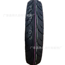 80/90-14 Ħ��܇݆̥ 늄�܇݆̥ 늄���݆܇݆̥