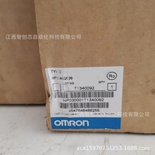 NS5-TQ10B-V2  NS5-SQ00B-ECV2 �Wķ���|����ȫ���h�r