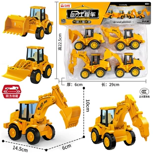 Toy car, set, new collection, engineering vehicle, wholesale