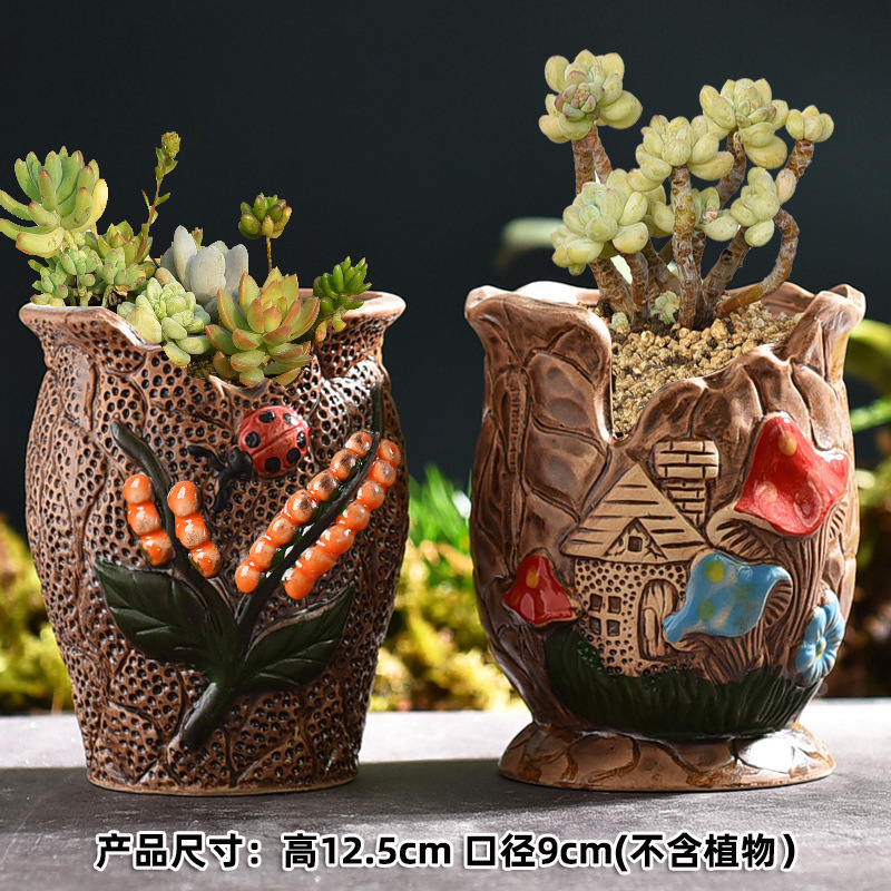 多肉花盆大量批发陶瓷植物粗陶复古素烧紫砂创意大小口径简约跨境|undefined